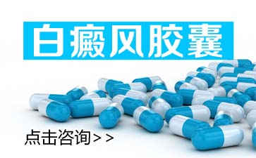 照射308激光几次能见效