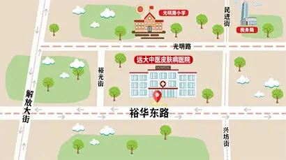 石家庄远大中医皮肤病医院路线图